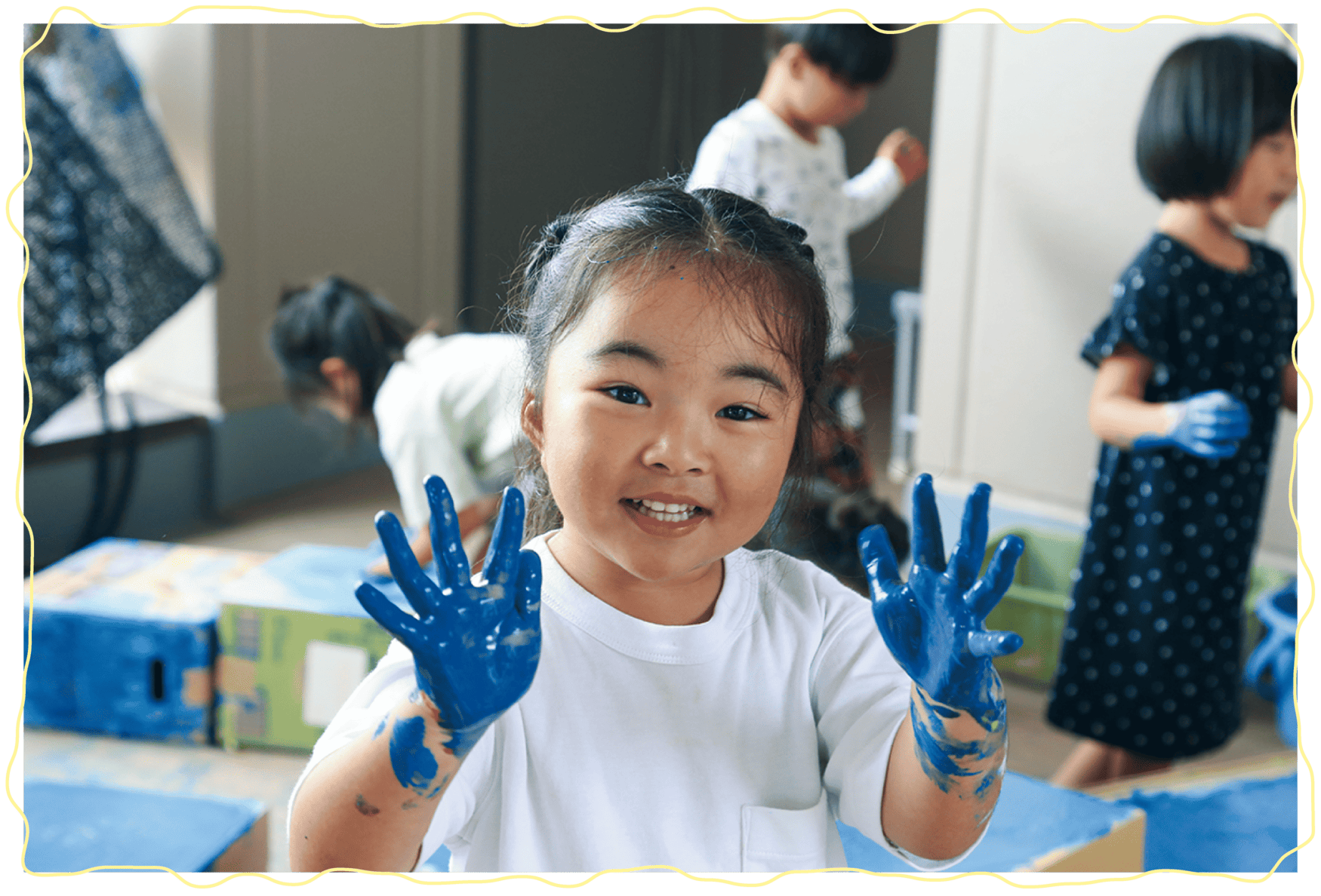 画像:遊びと学び