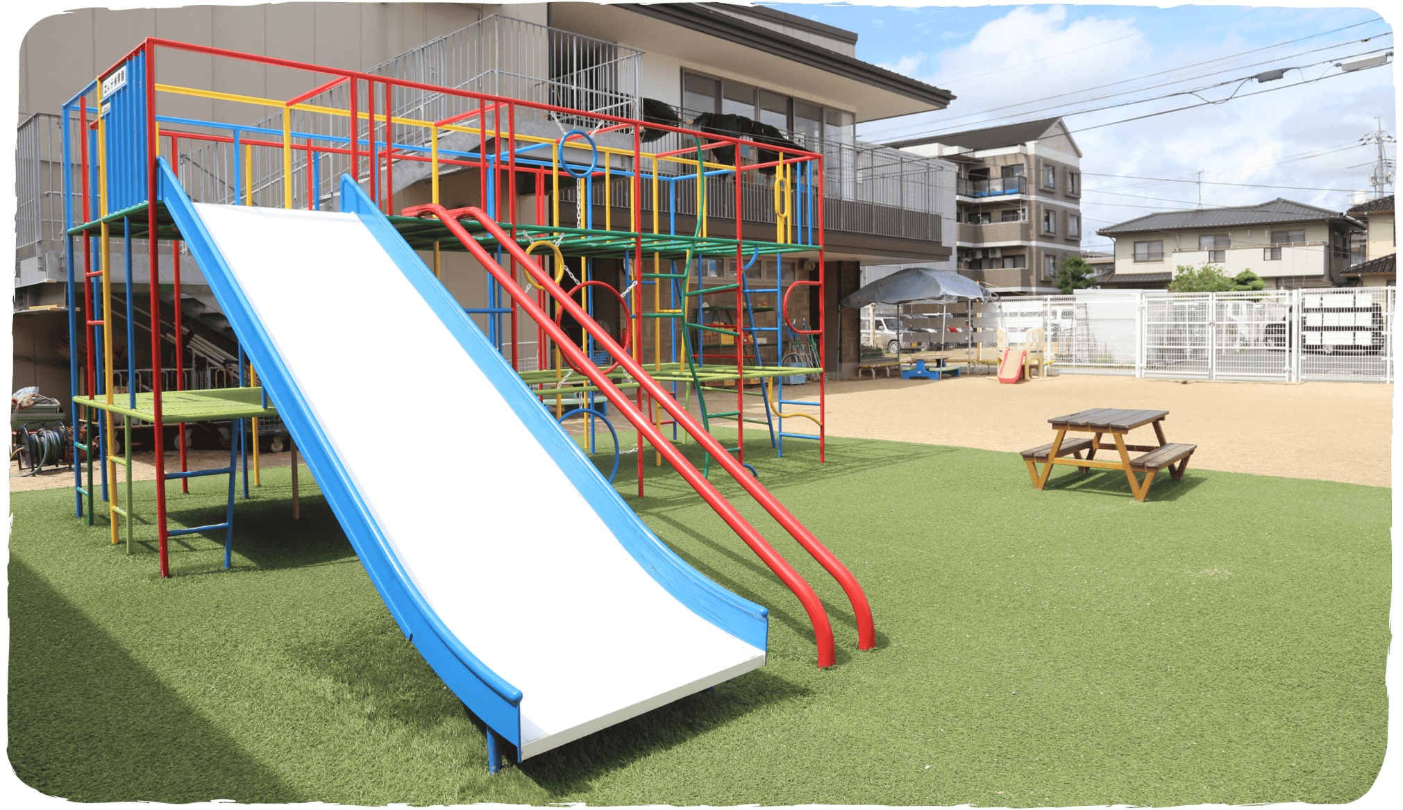 画像:給食について1