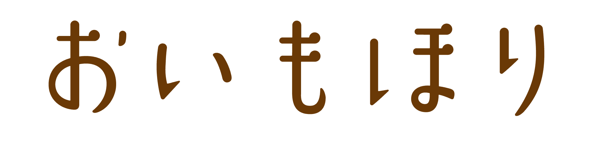 画像:おいもほり